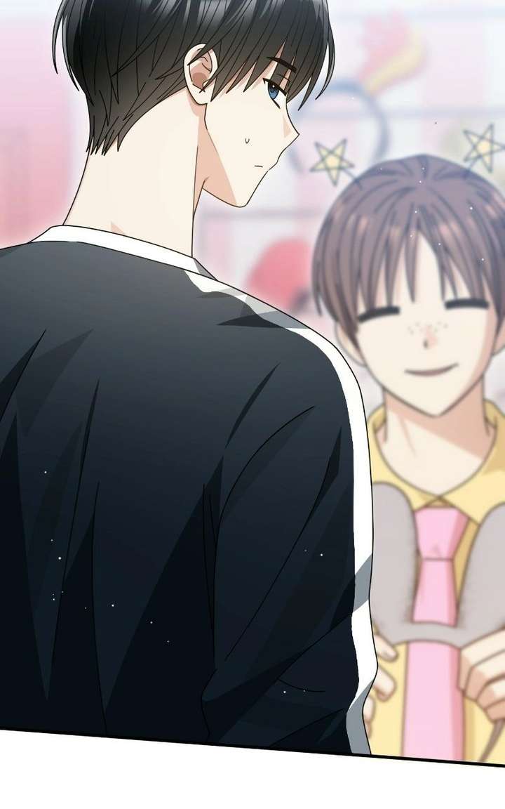 Read Summer Moon: The Cuprids chapter 22 image 60 on Lezhin