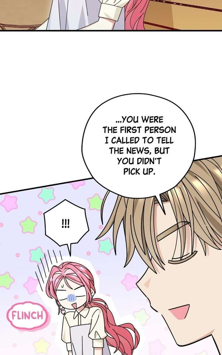 Read Summer Moon: The Cuprids chapter 22 image 74 on Lezhin