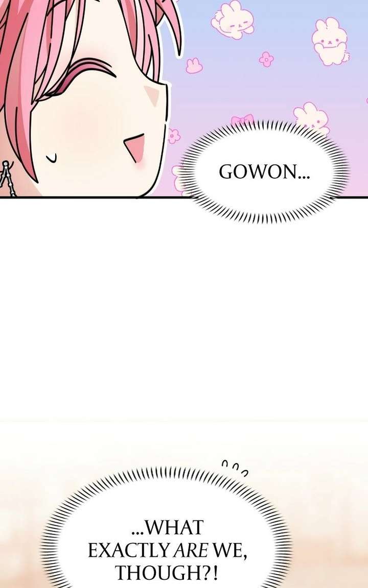 Read Summer Moon: The Cuprids chapter 22 image 78 on Lezhin