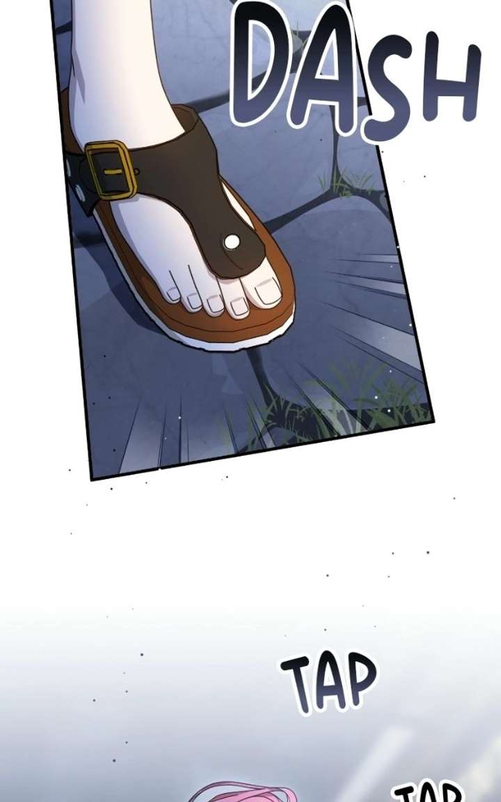 Read Summer Moon: The Cuprids chapter 23 image 17 on Lezhin