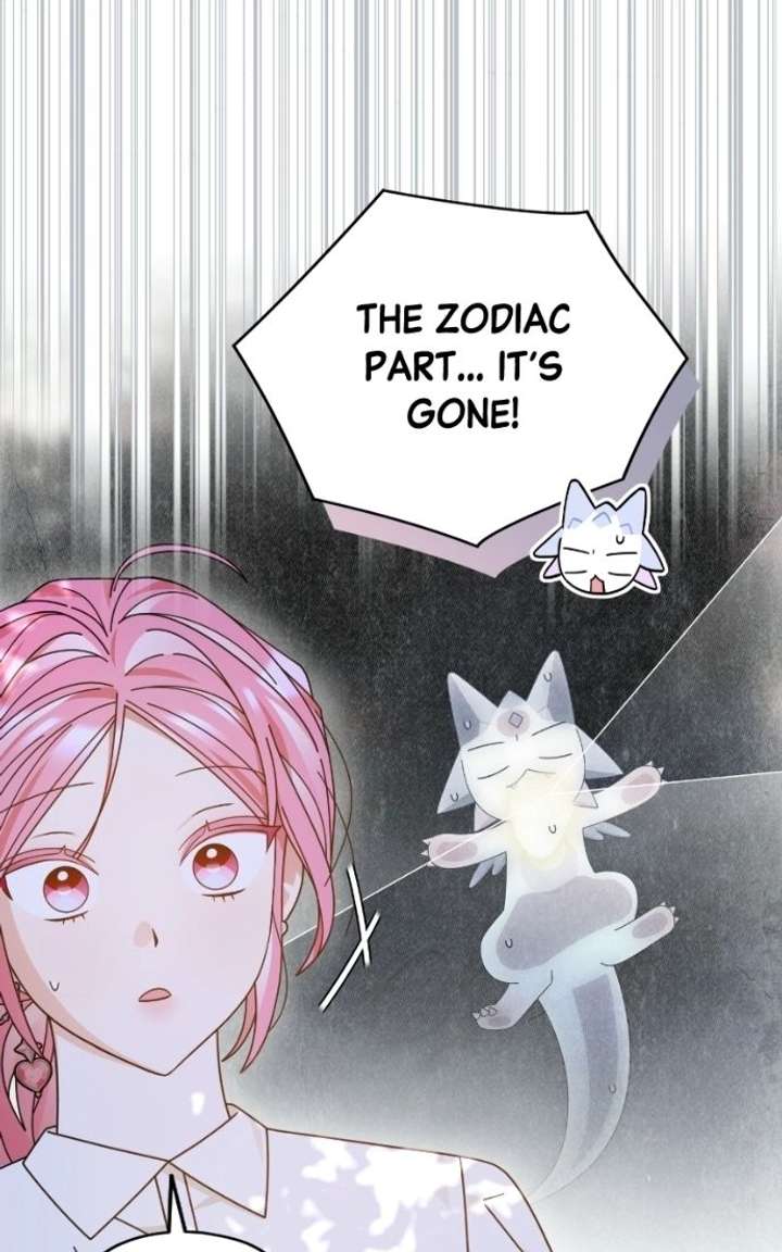 Read Summer Moon: The Cuprids chapter 23 image 27 on Lezhin