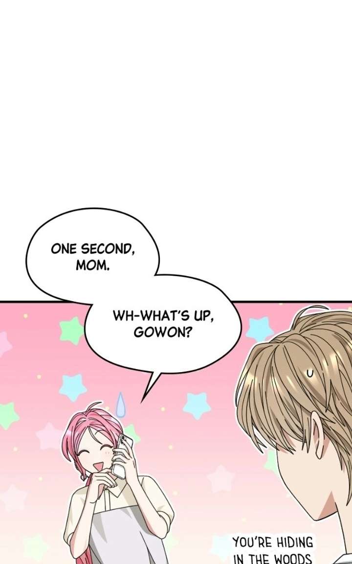 Read Summer Moon: The Cuprids chapter 23 image 32 on Lezhin