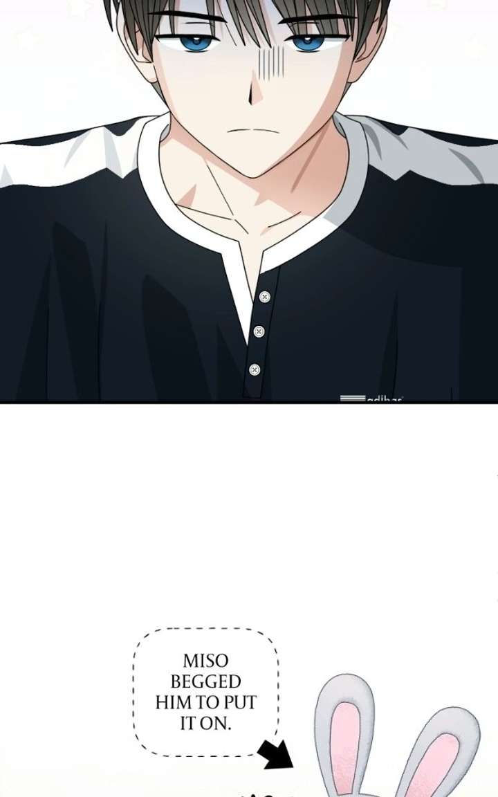 Read Summer Moon: The Cuprids chapter 23 image 55 on Lezhin