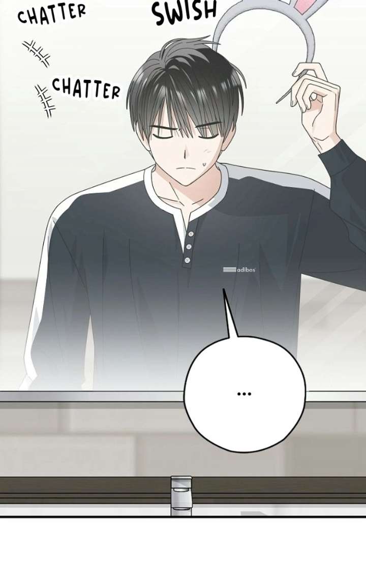 Read Summer Moon: The Cuprids chapter 23 image 56 on Lezhin