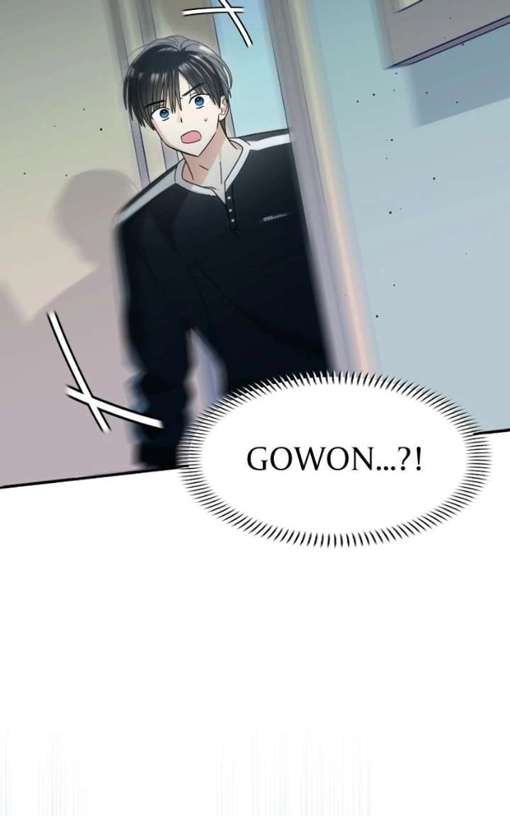 Read Summer Moon: The Cuprids chapter 23 image 64 on Lezhin