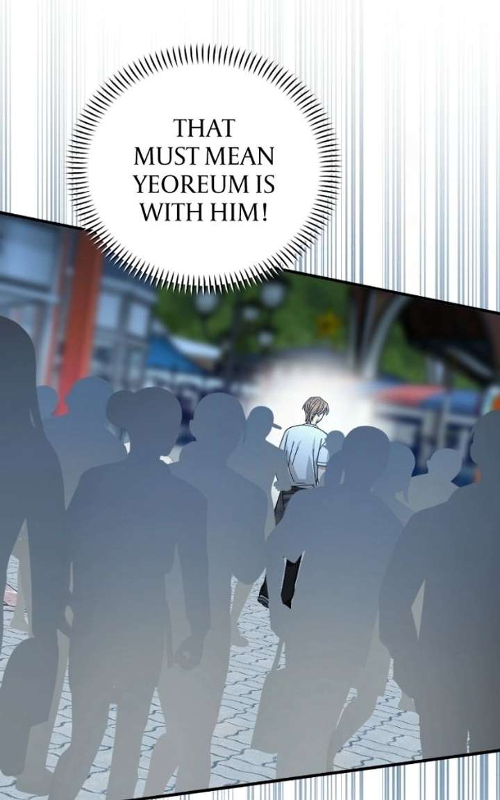 Read Summer Moon: The Cuprids chapter 23 image 65 on Lezhin