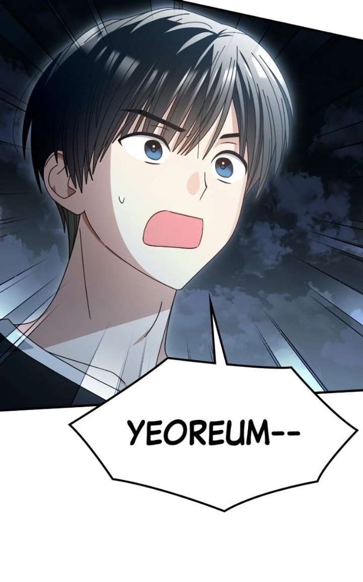 Read Summer Moon: The Cuprids chapter 23 image 68 on Lezhin
