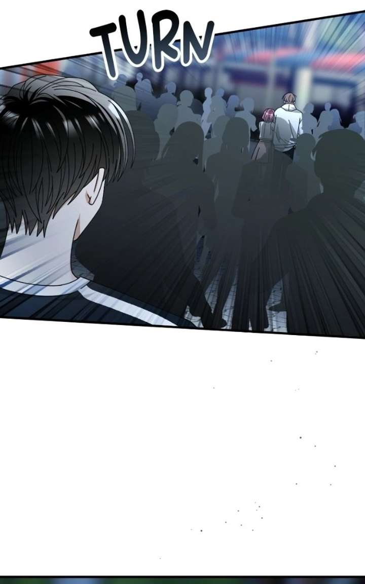 Read Summer Moon: The Cuprids chapter 23 image 71 on Lezhin