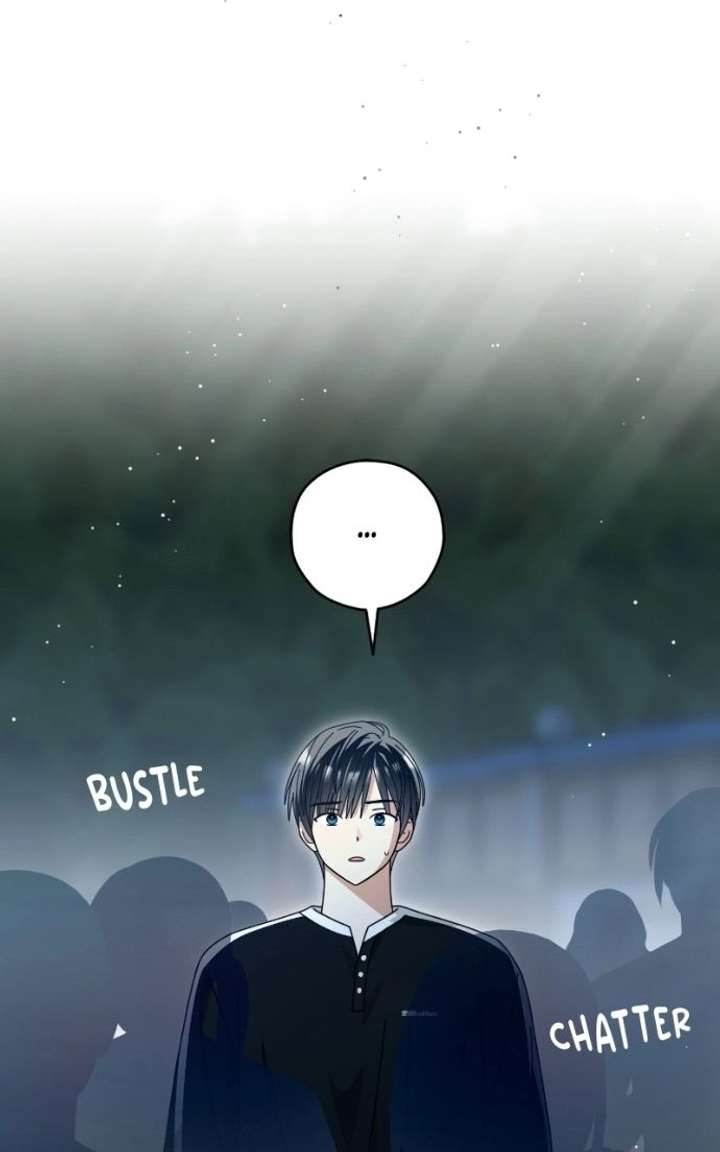 Read Summer Moon: The Cuprids chapter 23 image 73 on Lezhin