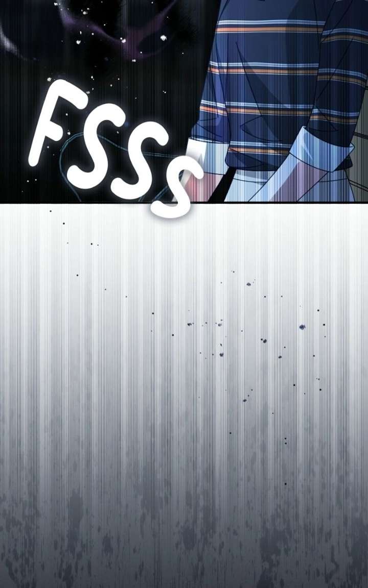 Read Summer Moon: The Cuprids chapter 23 image 83 on Lezhin