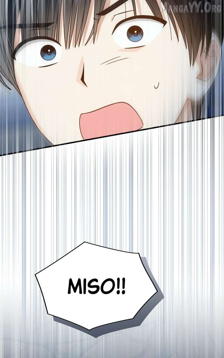 Read Summer Moon: The Cuprids chapter 24 image 12 on Lezhin