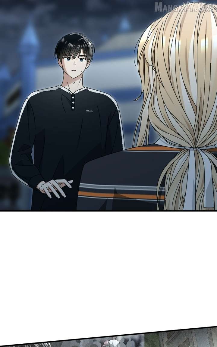Read Summer Moon: The Cuprids chapter 24 image 4 on Lezhin