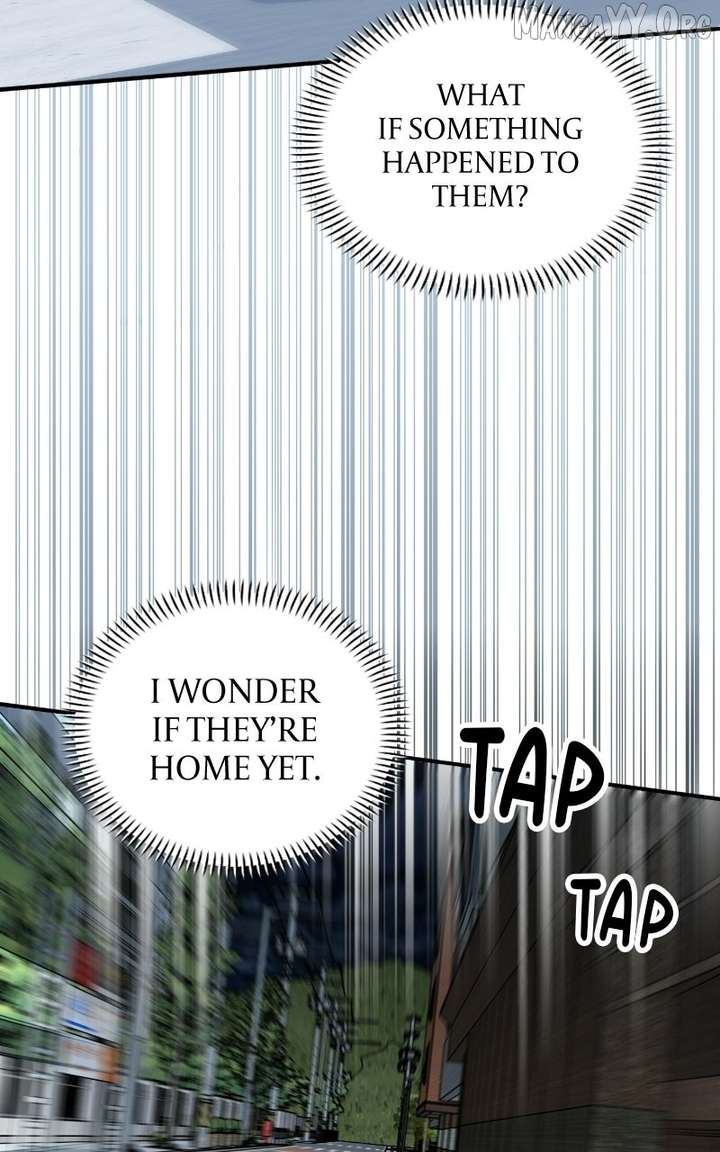 Read Summer Moon: The Cuprids chapter 24 image 48 on Lezhin