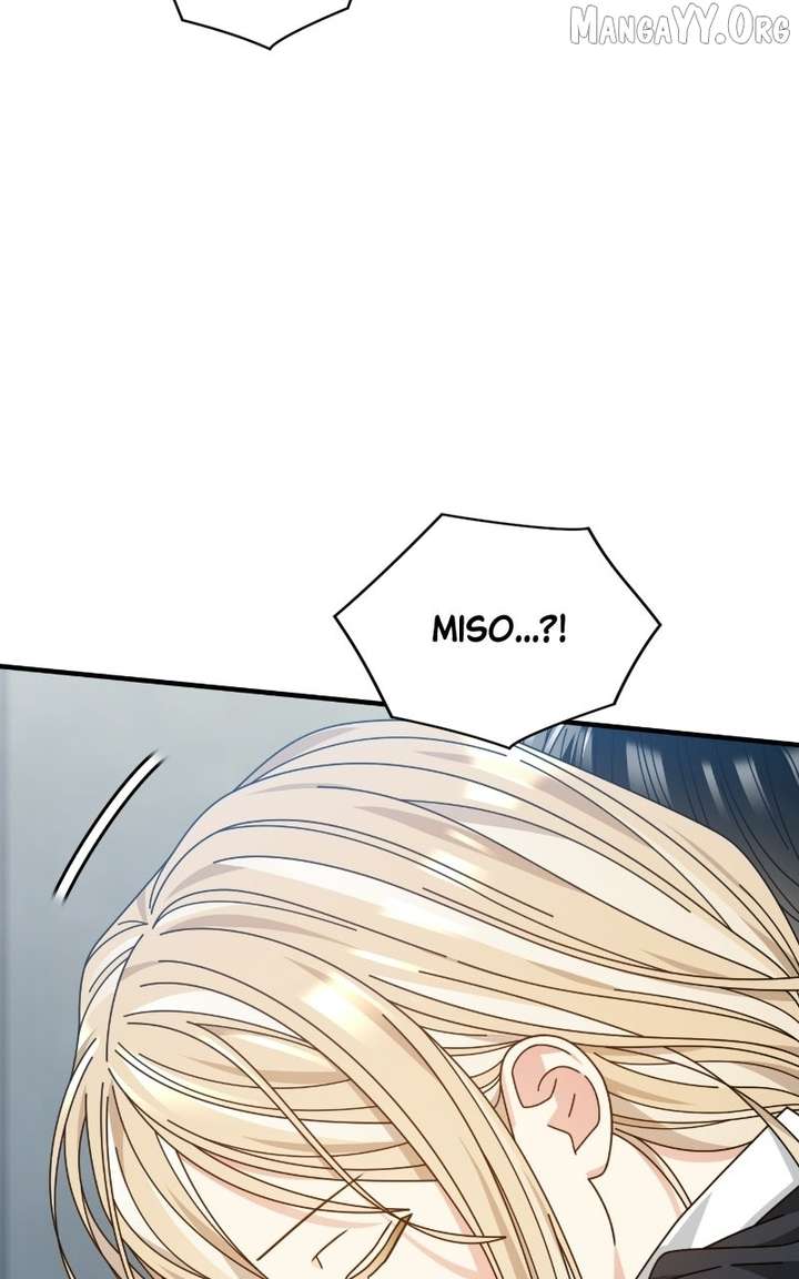 Read Summer Moon: The Cuprids chapter 24 image 51 on Lezhin