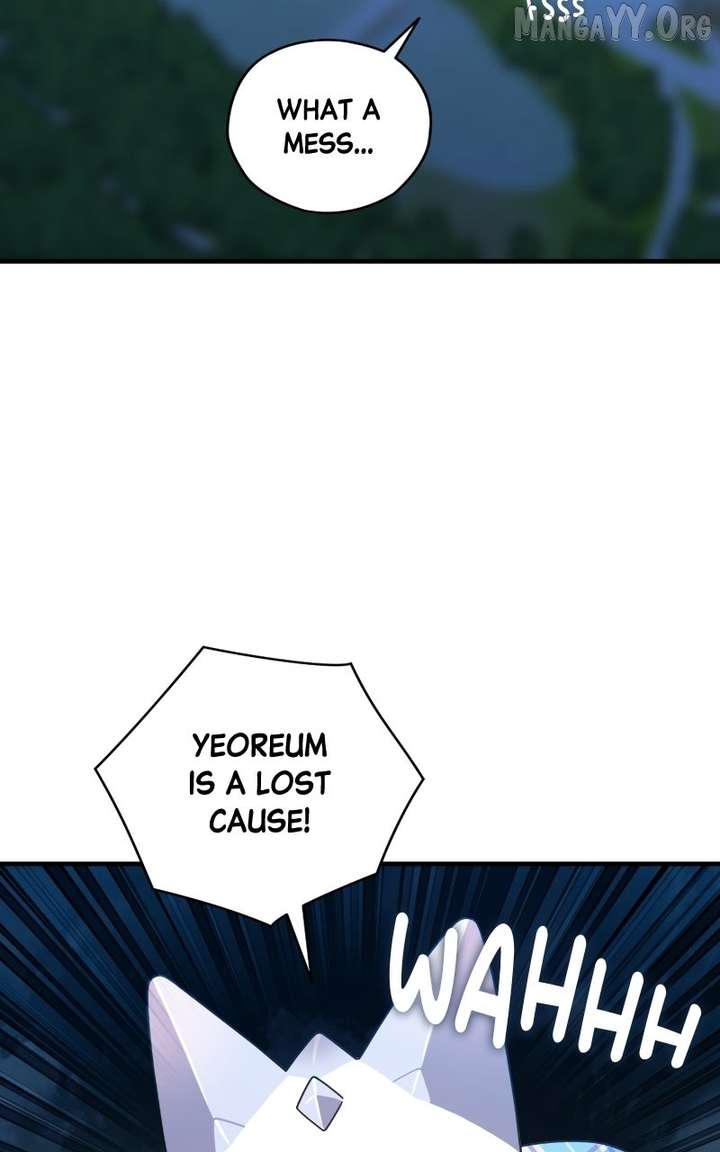Read Summer Moon: The Cuprids chapter 24 image 58 on Lezhin
