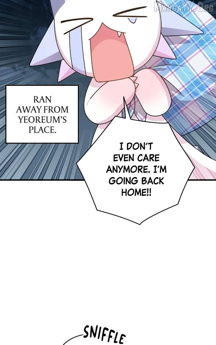 Read Summer Moon: The Cuprids chapter 24 image 59 on Lezhin