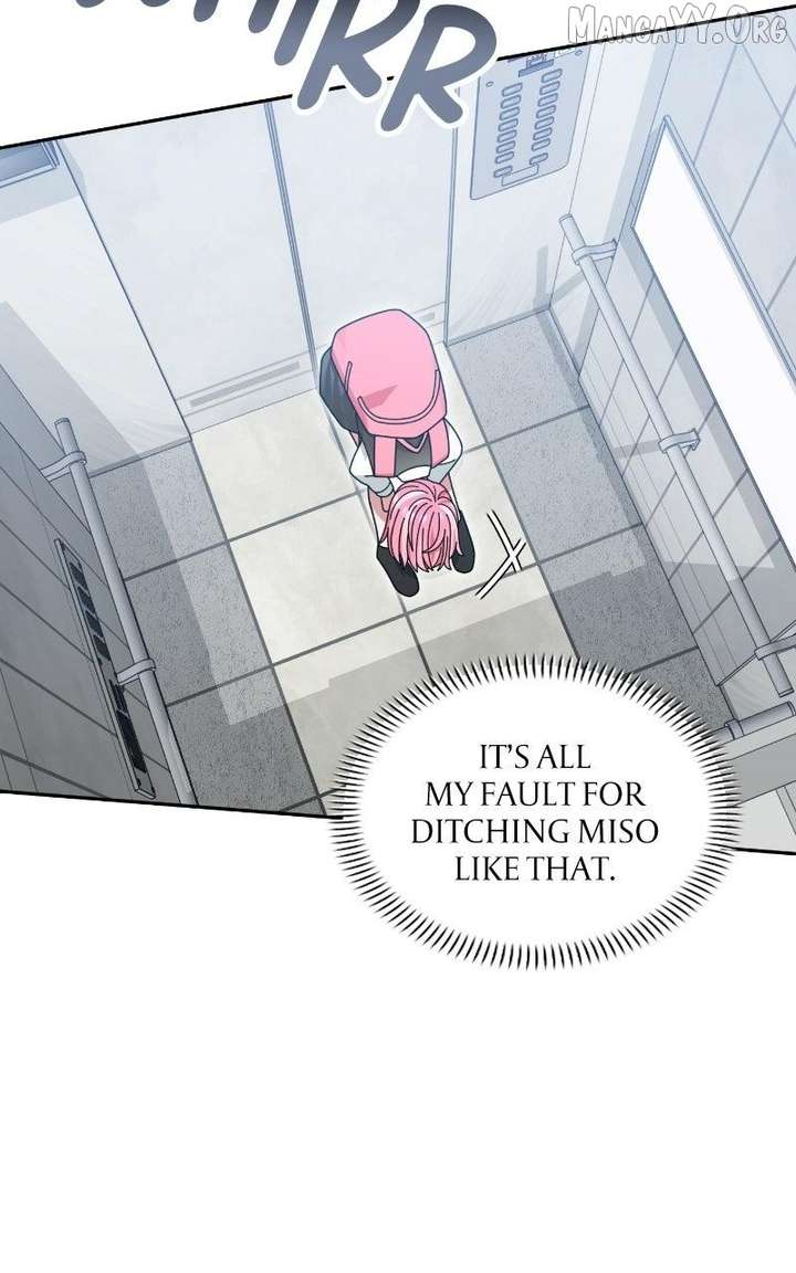 Read Summer Moon: The Cuprids chapter 25 image 14 on Lezhin