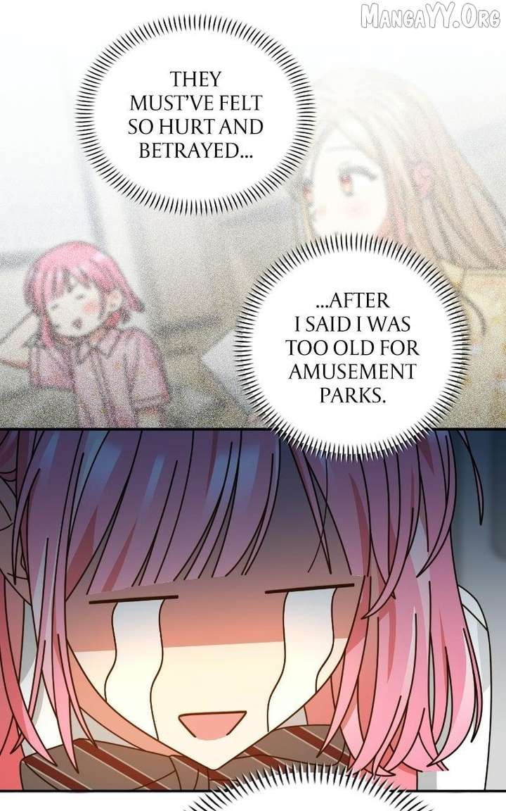 Read Summer Moon: The Cuprids chapter 25 image 15 on Lezhin