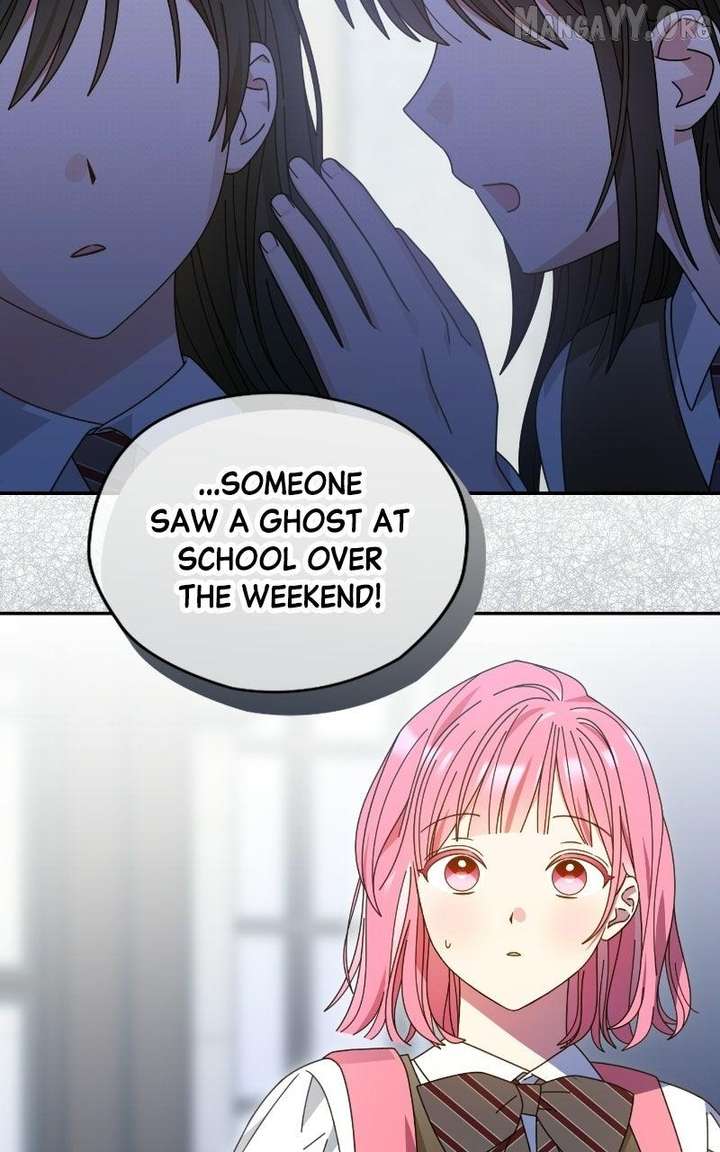 Read Summer Moon: The Cuprids chapter 25 image 22 on Lezhin