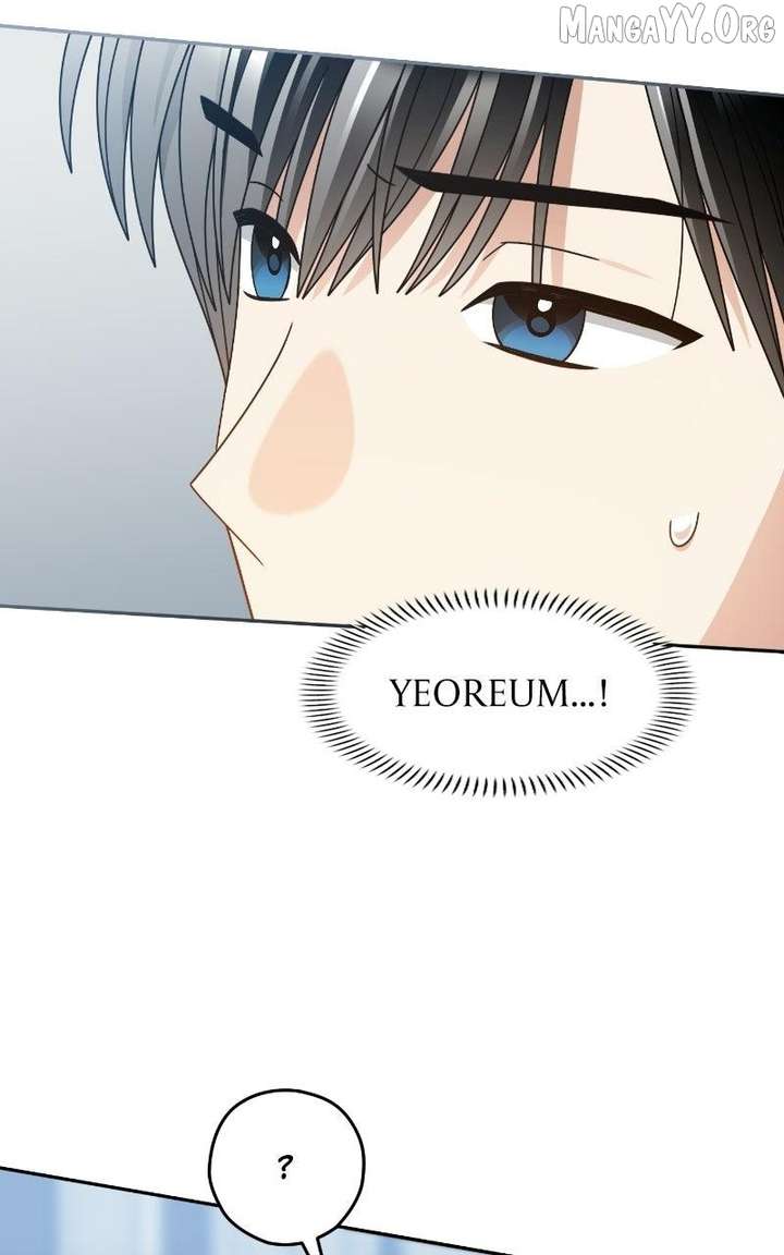 Read Summer Moon: The Cuprids chapter 25 image 39 on Lezhin