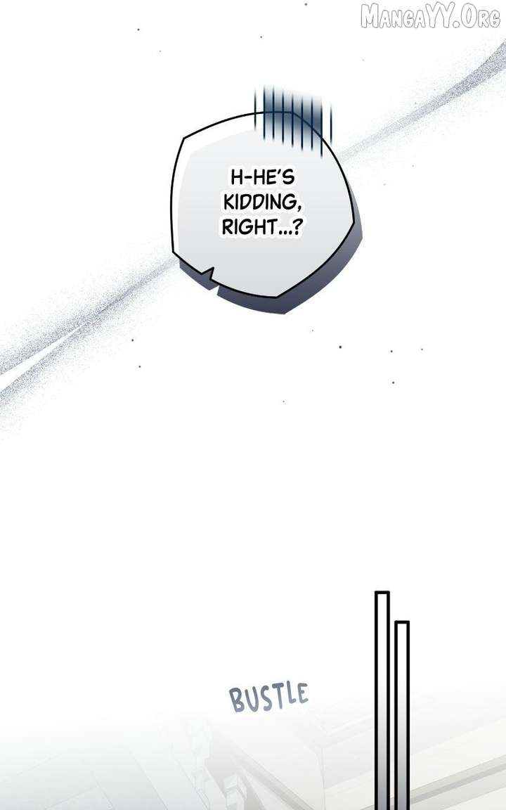Read Summer Moon: The Cuprids chapter 25 image 45 on Lezhin