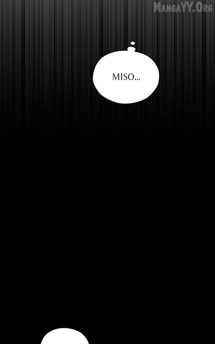 Read Summer Moon: The Cuprids chapter 25 image 51 on Lezhin