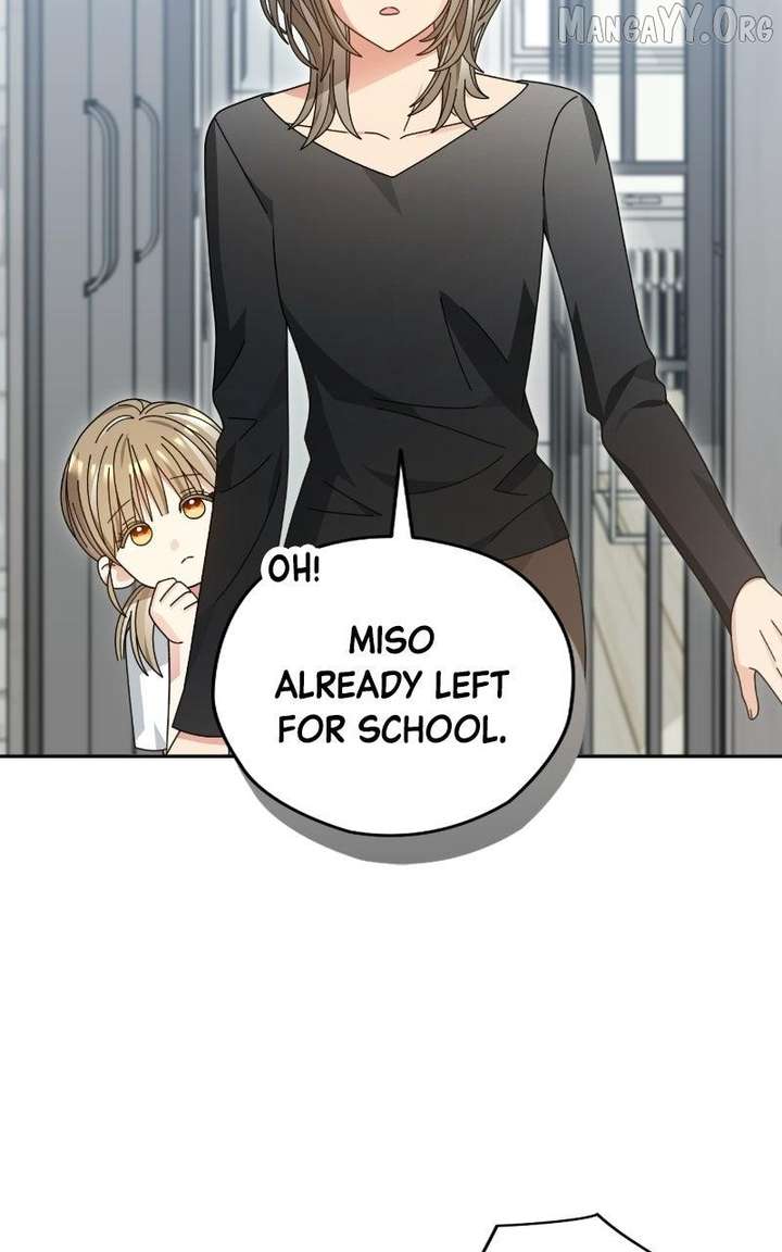 Read Summer Moon: The Cuprids chapter 25 image 6 on Lezhin