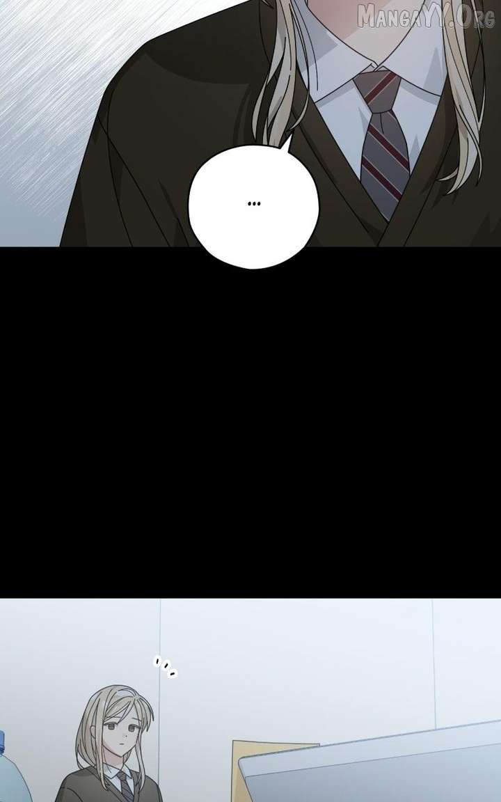 Read Summer Moon: The Cuprids chapter 25 image 91 on Lezhin