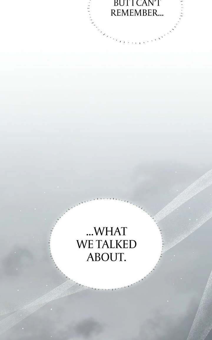 Read Summer Moon: The Cuprids chapter 26 image 18 on Lezhin