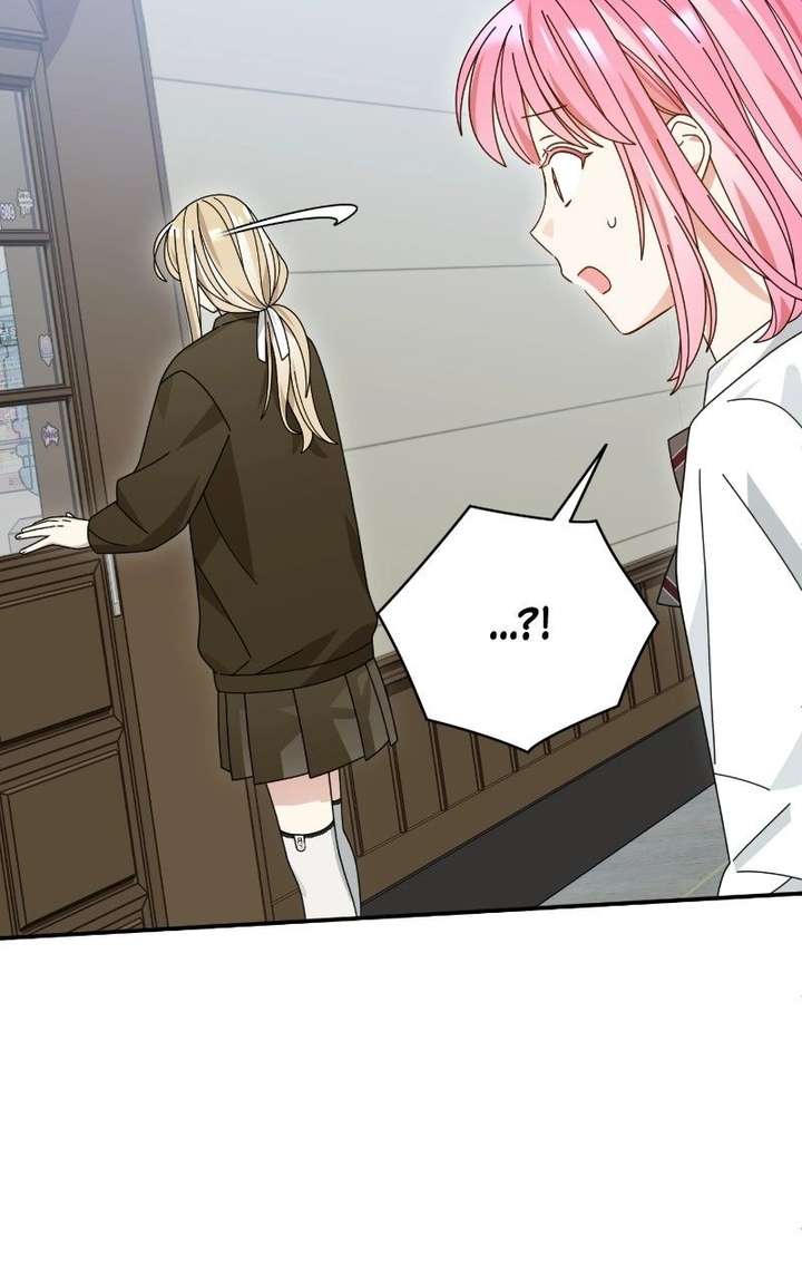 Read Summer Moon: The Cuprids chapter 26 image 29 on Lezhin