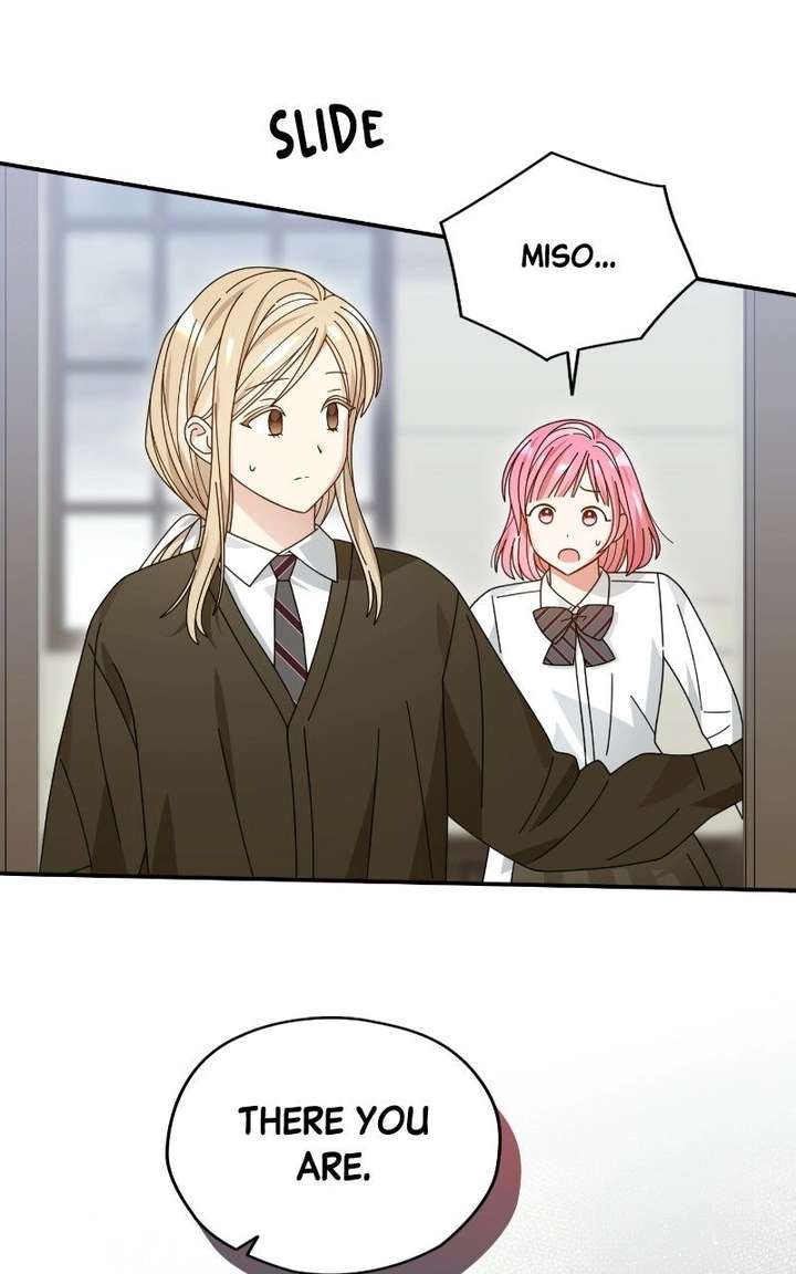 Read Summer Moon: The Cuprids chapter 26 image 30 on Lezhin