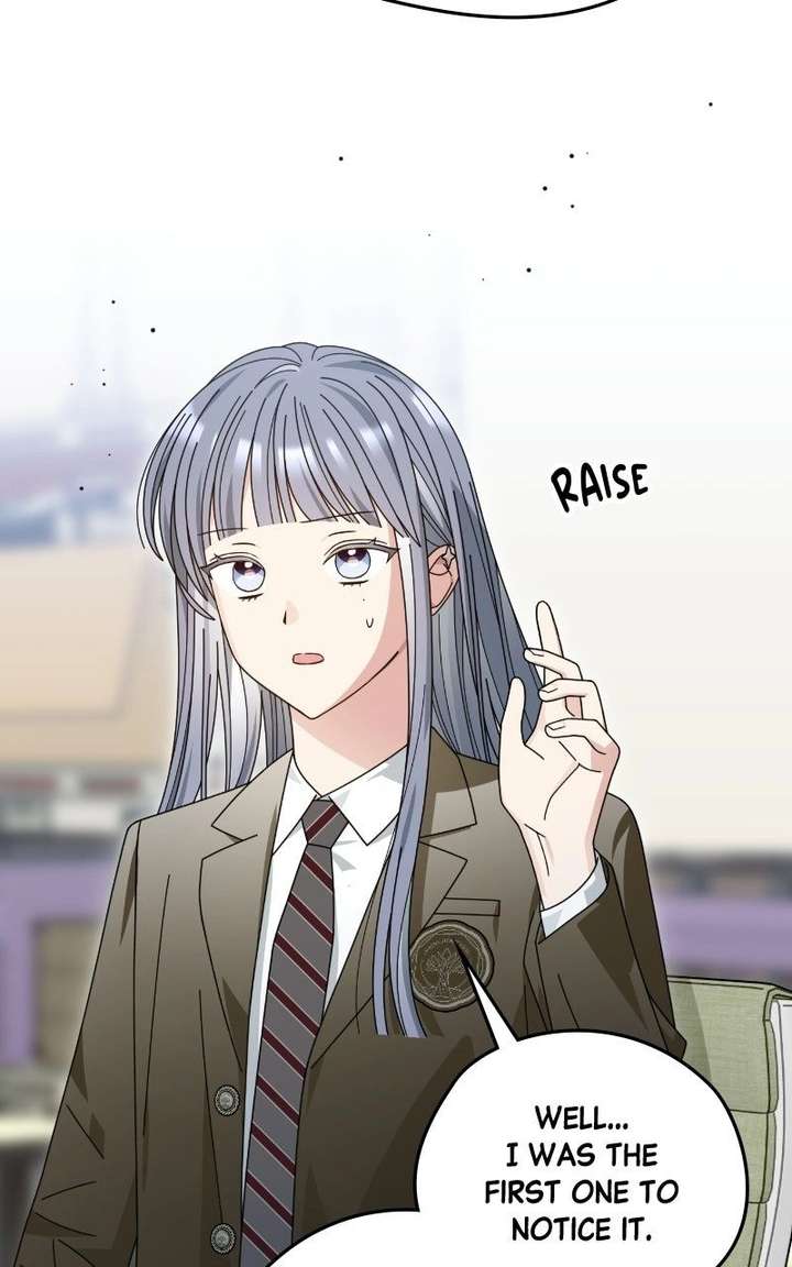 Read Summer Moon: The Cuprids chapter 26 image 38 on Lezhin