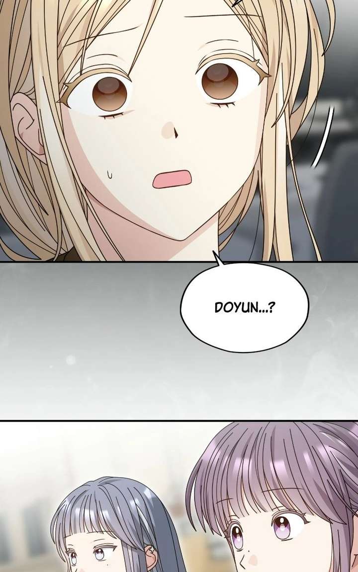 Read Summer Moon: The Cuprids chapter 26 image 46 on Lezhin
