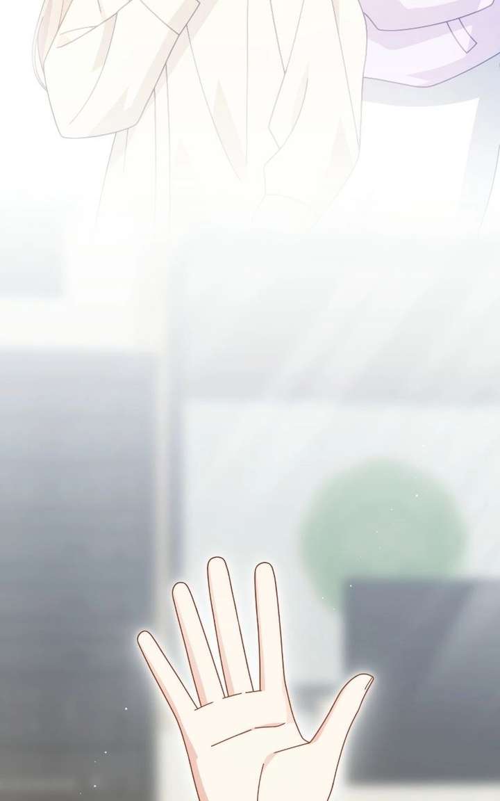 Read Summer Moon: The Cuprids chapter 26 image 59 on Lezhin