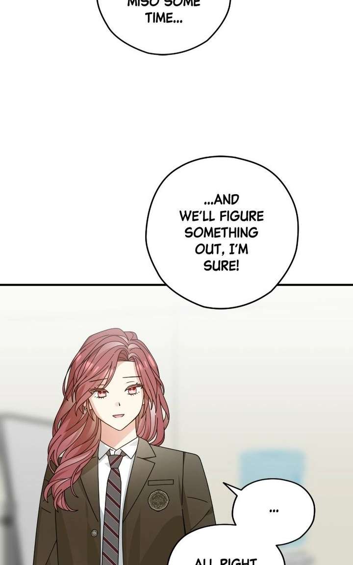 Read Summer Moon: The Cuprids chapter 26 image 66 on Lezhin
