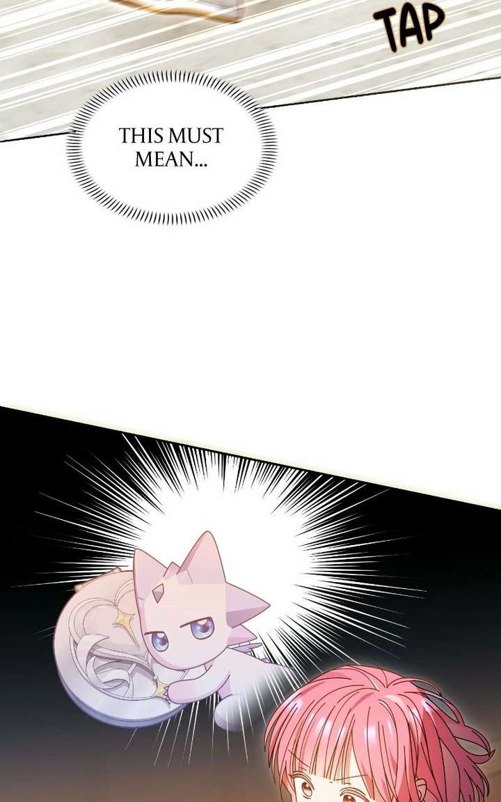 Read Summer Moon: The Cuprids chapter 27 image 33 on Lezhin