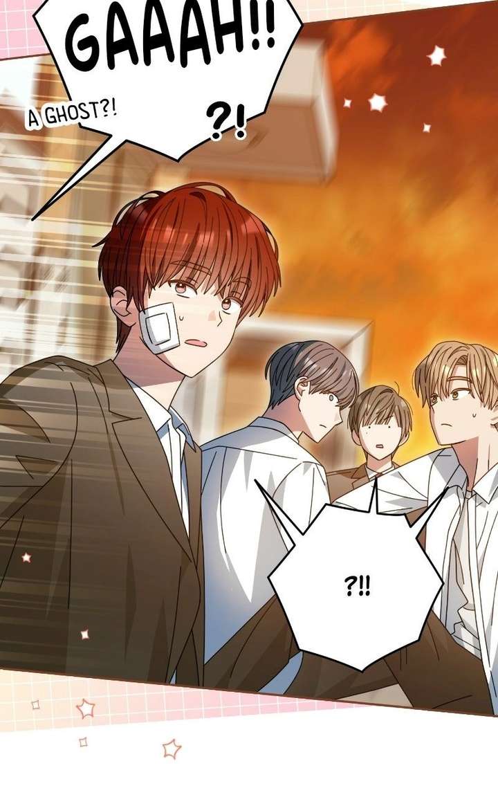 Read Summer Moon: The Cuprids chapter 27 image 74 on Lezhin