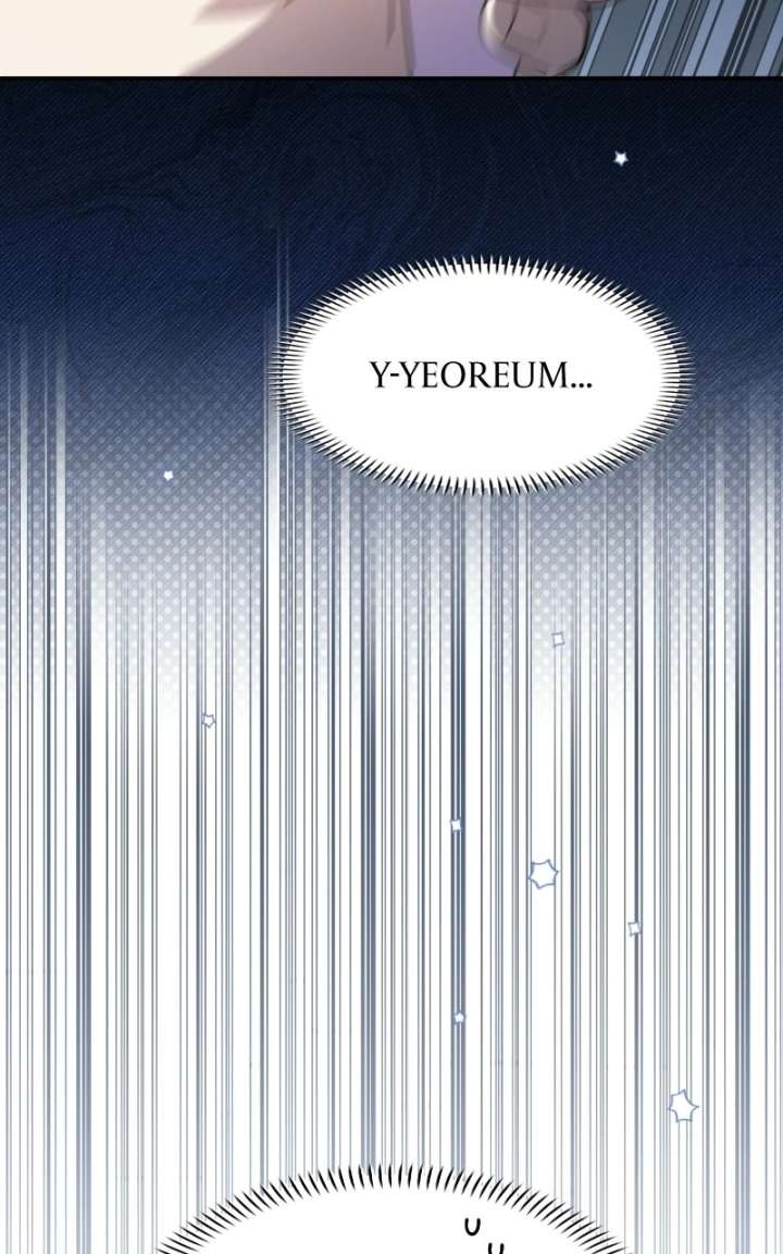 Read Summer Moon: The Cuprids chapter 28 image 104 on Lezhin