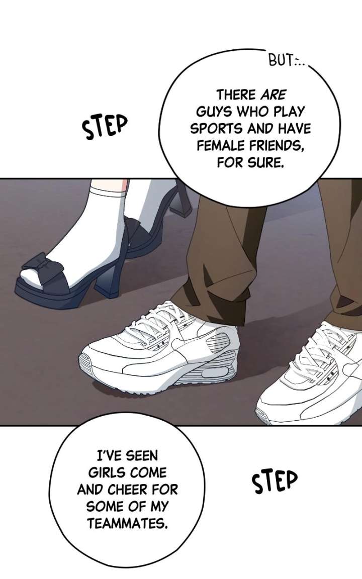 Read Summer Moon: The Cuprids chapter 28 image 42 on Lezhin