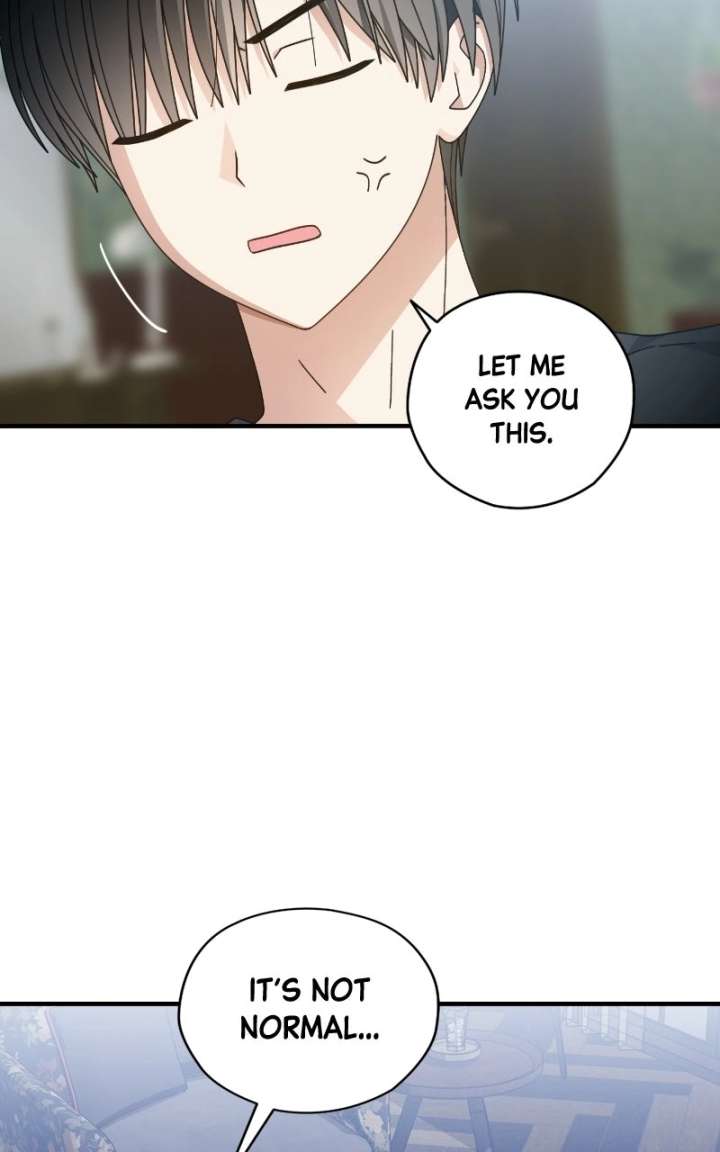 Read Summer Moon: The Cuprids chapter 28 image 97 on Lezhin