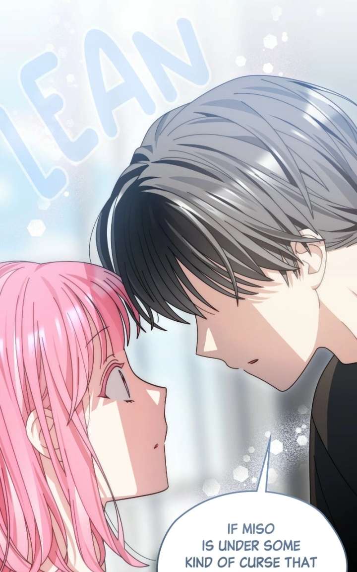 Read Summer Moon: The Cuprids chapter 29 image 47 on Lezhin