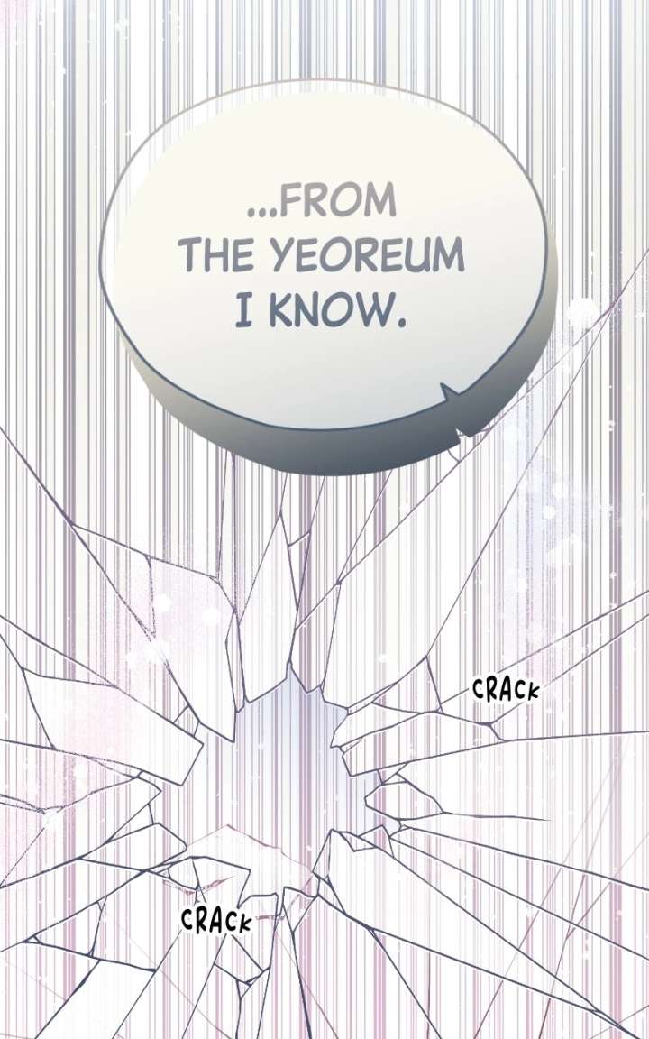 Read Summer Moon: The Cuprids chapter 29 image 56 on Lezhin
