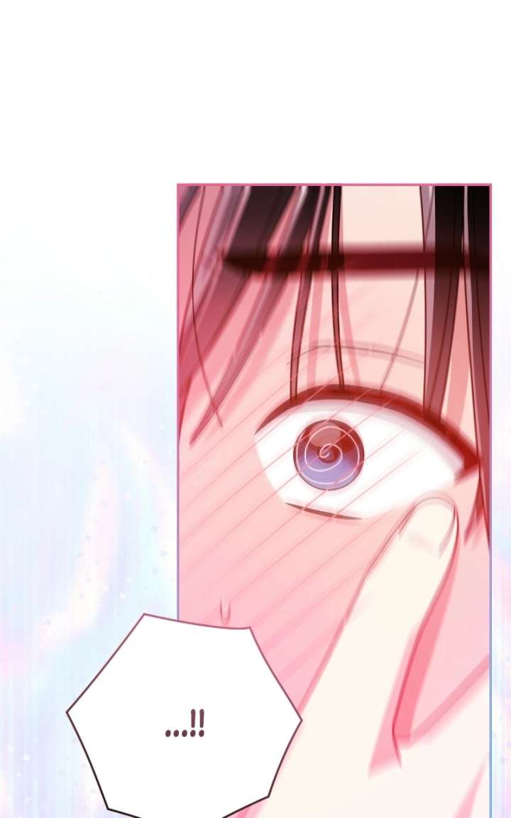 Read Summer Moon: The Cuprids chapter 29 image 69 on Lezhin