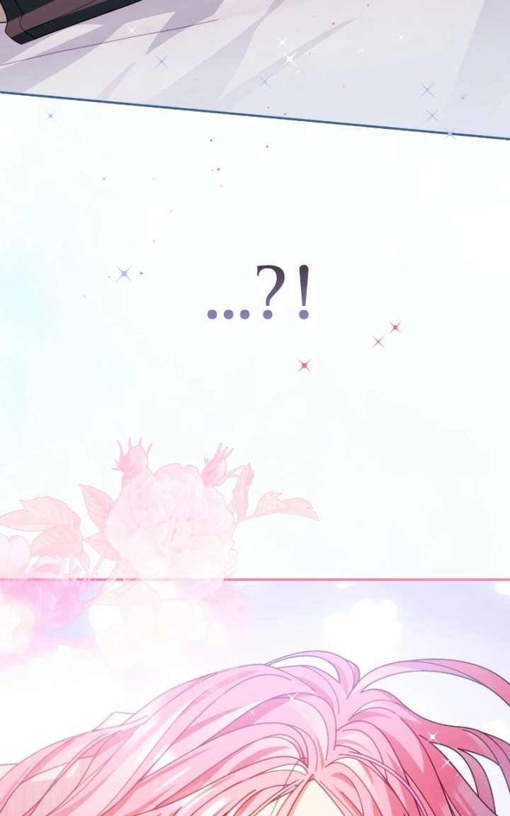 Read Summer Moon: The Cuprids chapter 29 image 81 on Lezhin