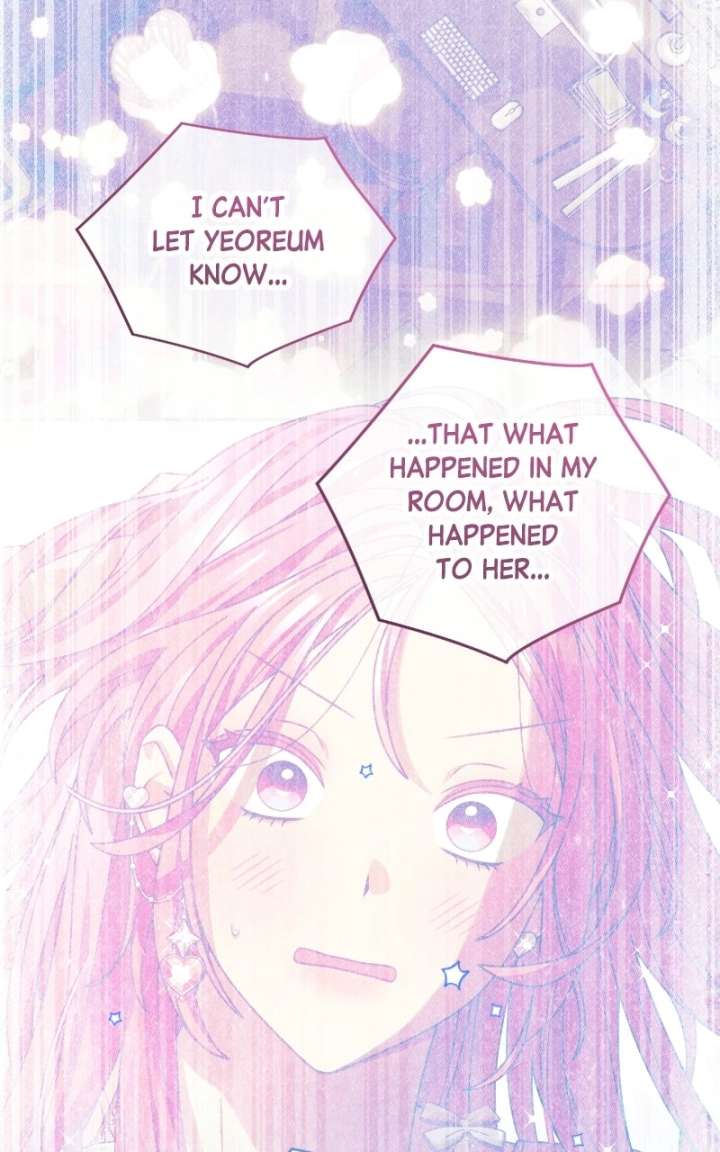 Read Summer Moon: The Cuprids chapter 29 image 98 on Lezhin