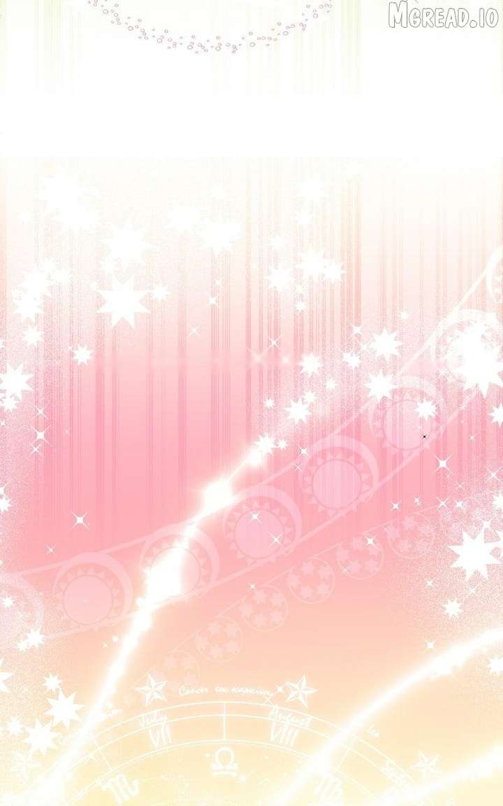 Read Summer Moon: The Cuprids chapter 30 image 104 on Lezhin