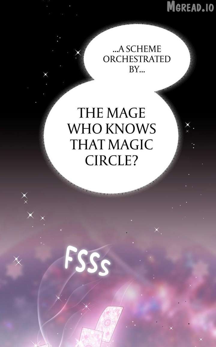 Read Summer Moon: The Cuprids chapter 30 image 27 on Lezhin