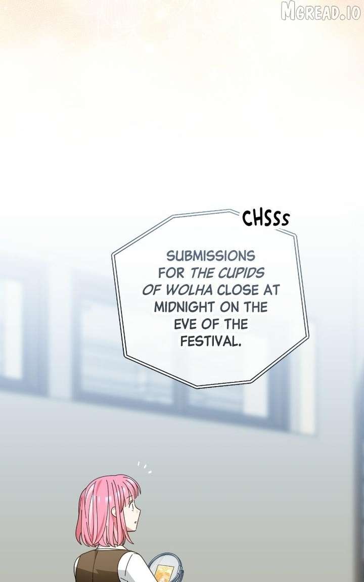 Read Summer Moon: The Cuprids chapter 30 image 46 on Lezhin