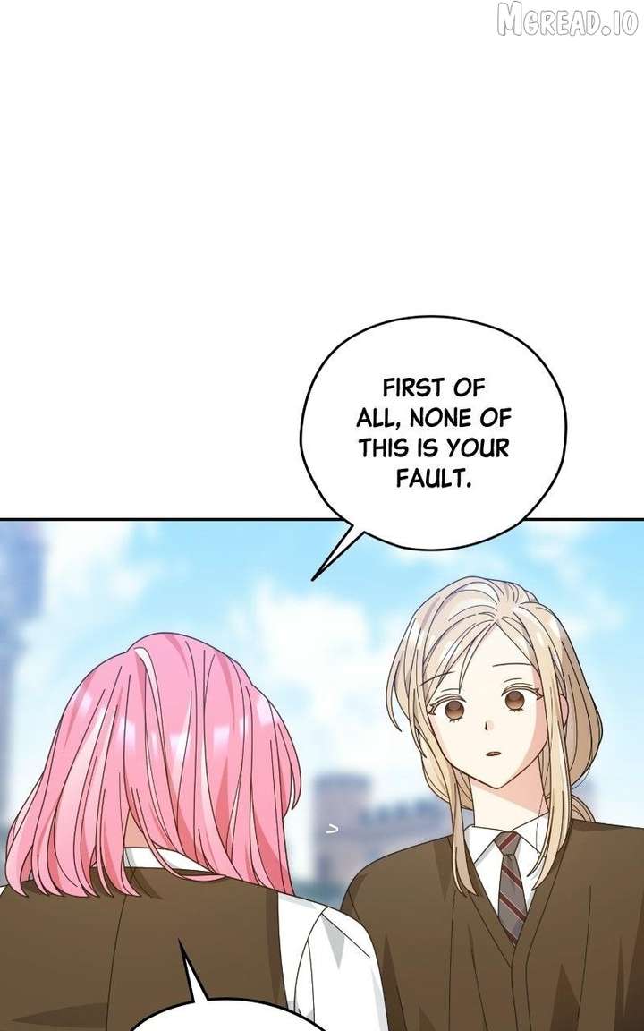 Read Summer Moon: The Cuprids chapter 30 image 70 on Lezhin