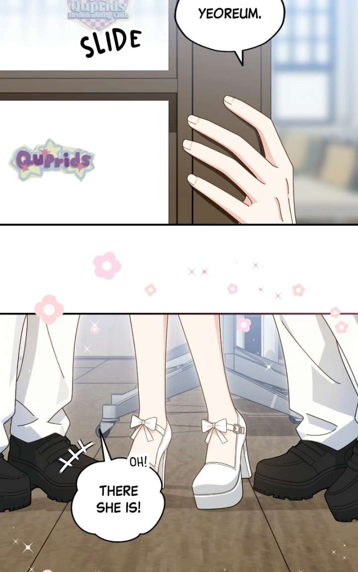 Read Summer Moon: The Cuprids chapter 31 image 13 on Lezhin